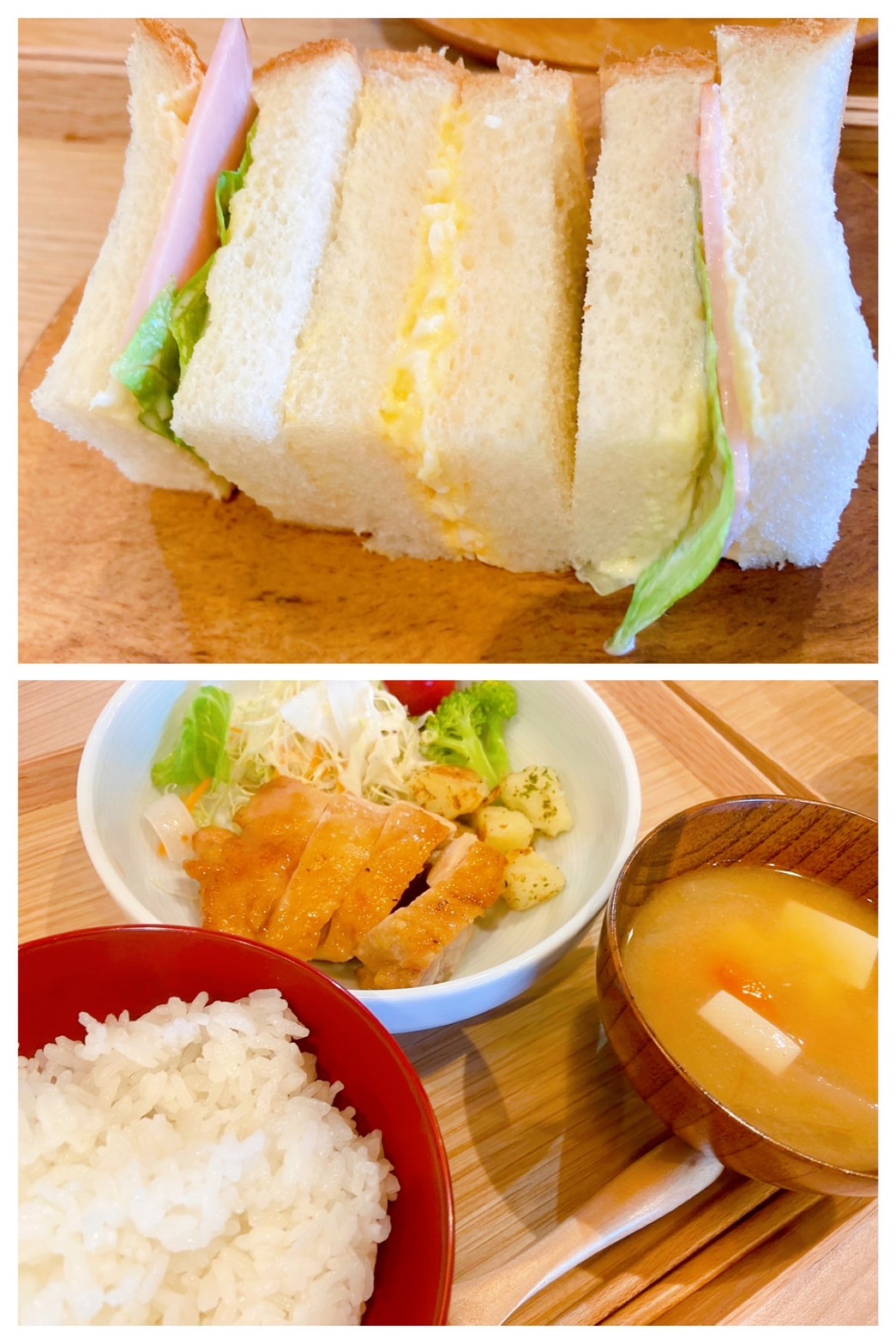 【都筑校】サンドイッチ日和