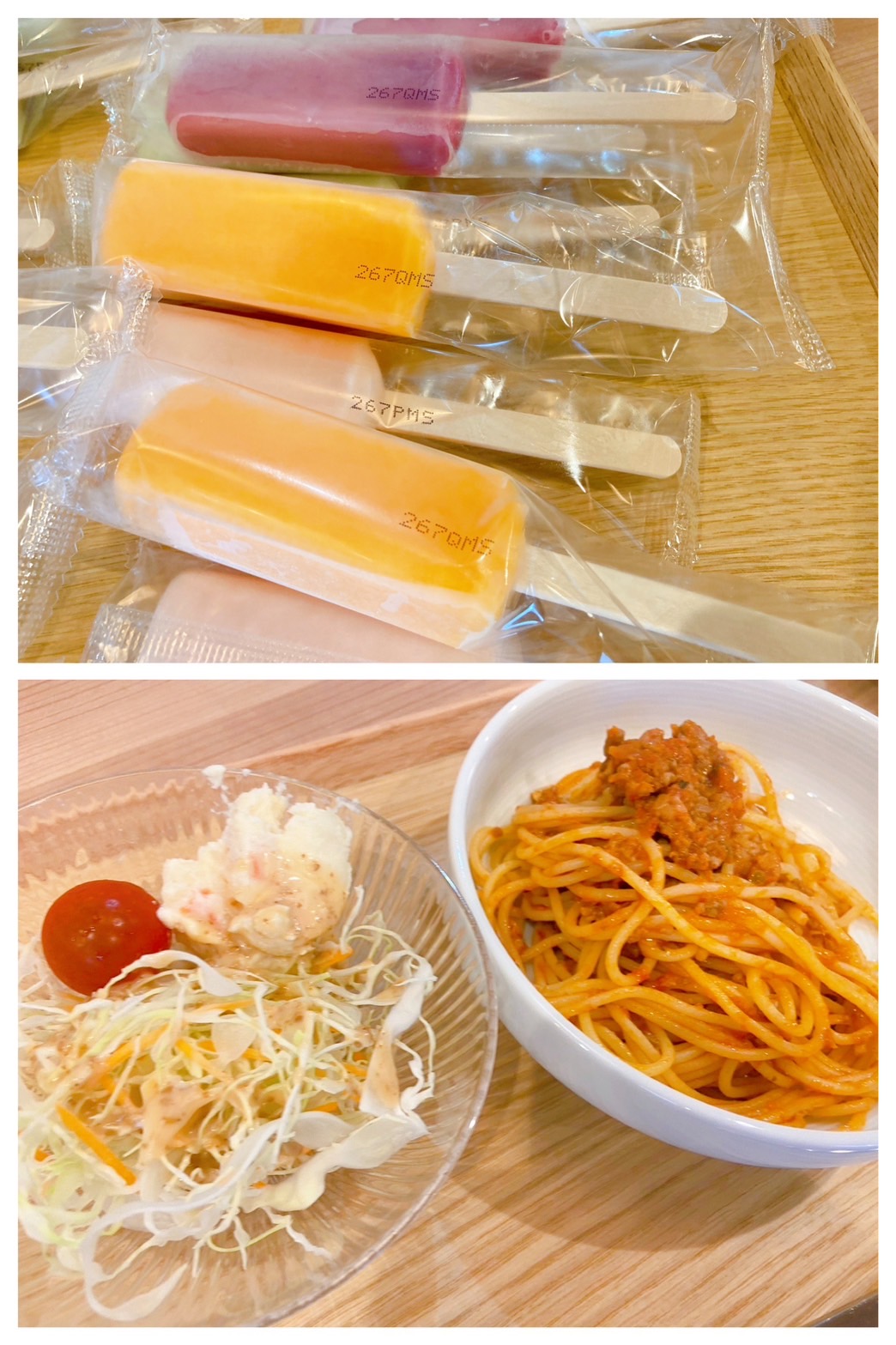 【都筑校】アイスで色とりどり