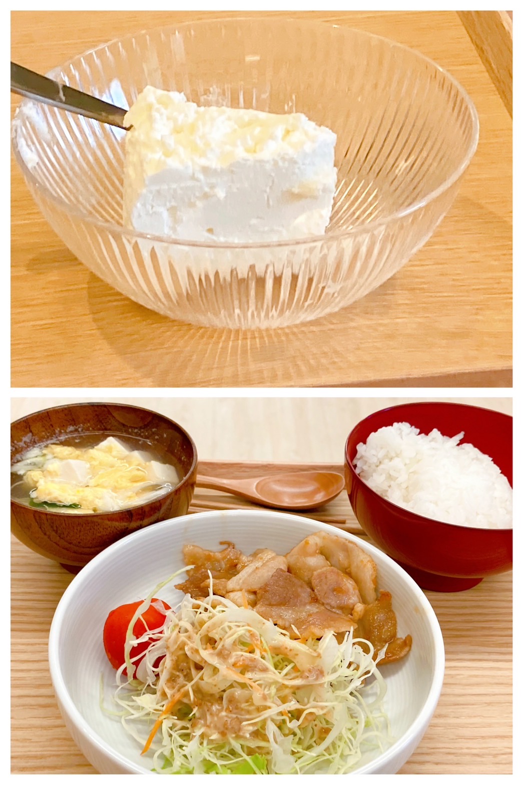 【都筑校】夏休みが始まった味