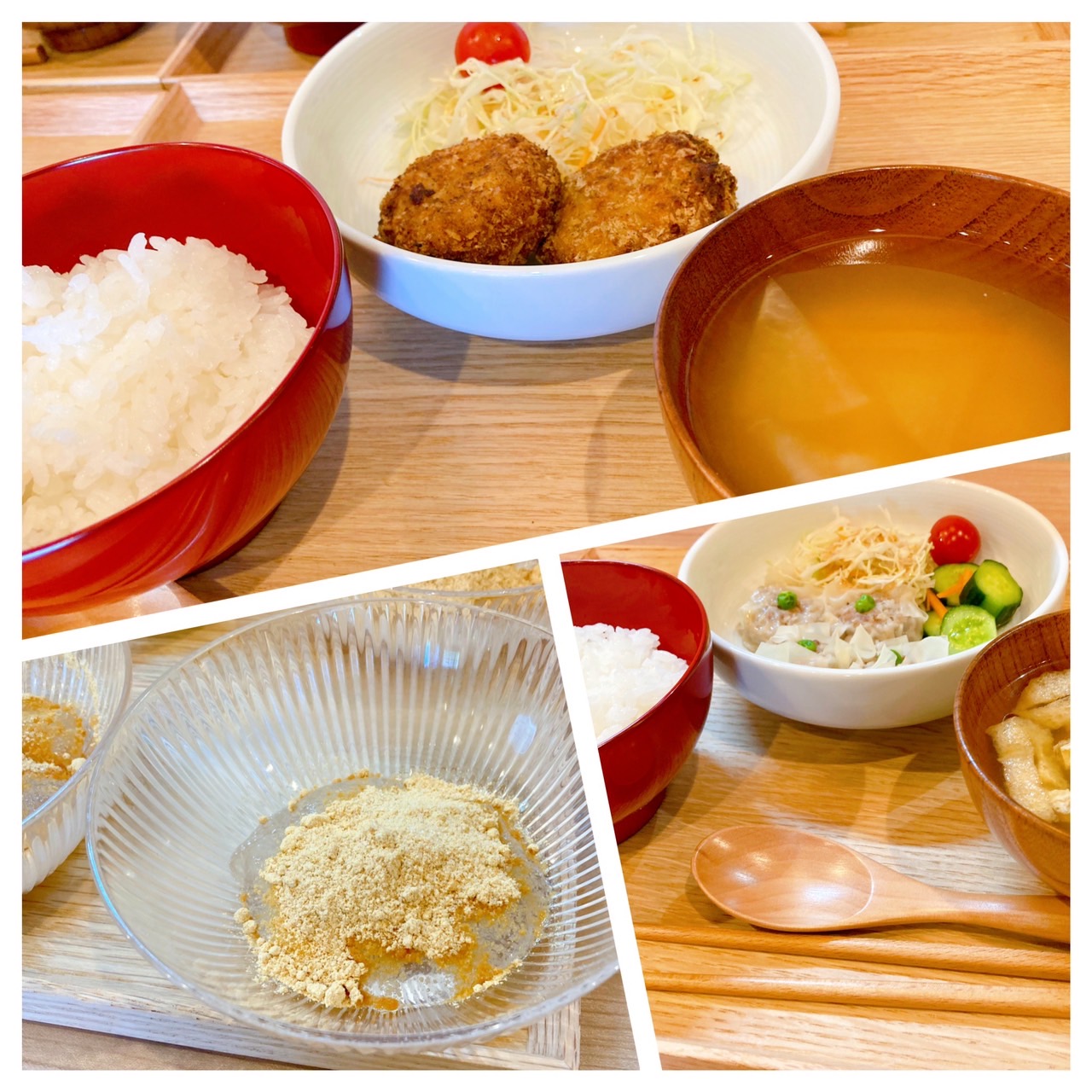 【都筑校】サマーだけに様々