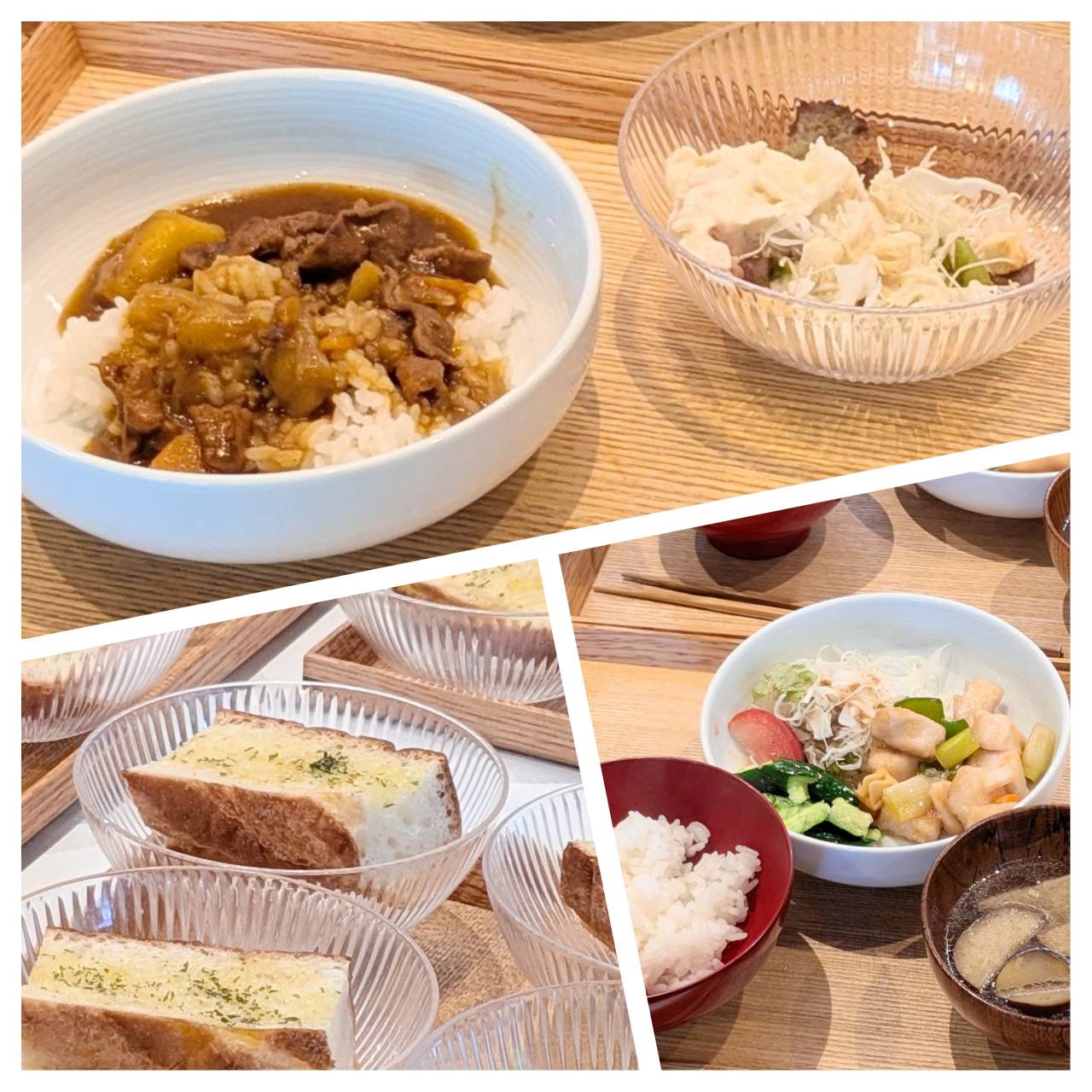 【青葉校】しっとりガーリック