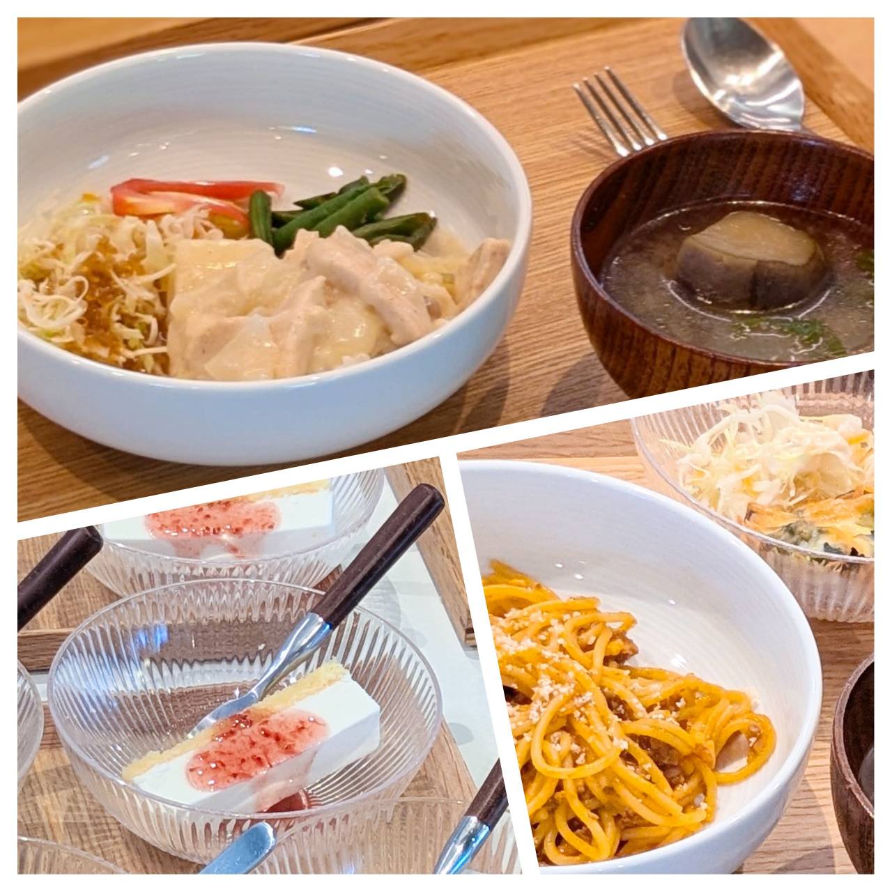 【青葉校】次は、冬。