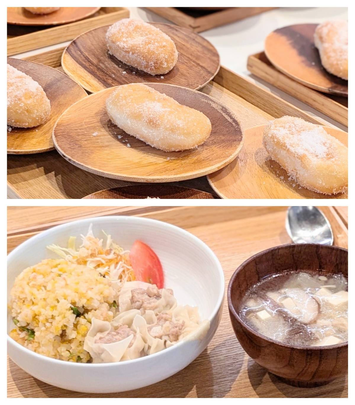 【青葉校】台風をとばす中華ナイト