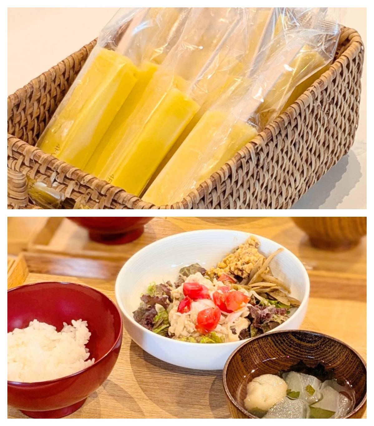 【青葉校】さっぱりしゃぶしゃぶ