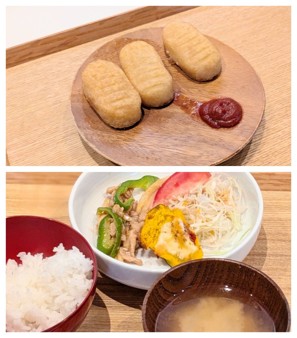 【青葉校】もちっといも餅