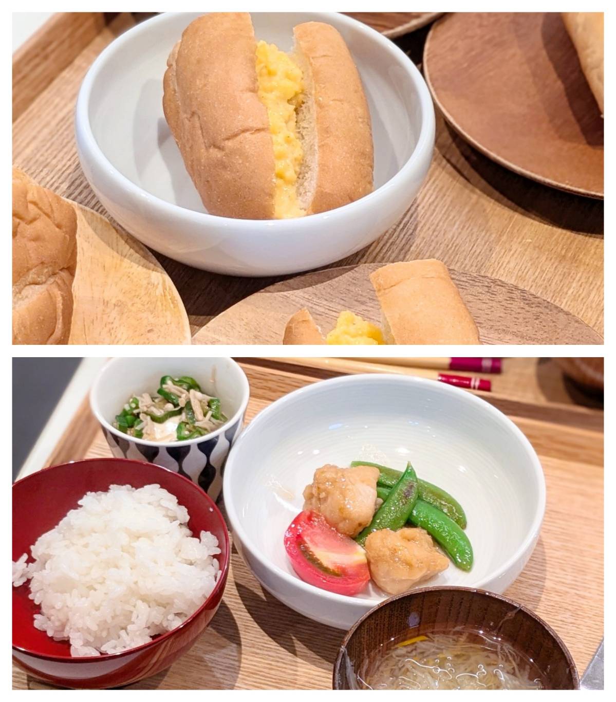 【青葉校】ネバネバがのってる