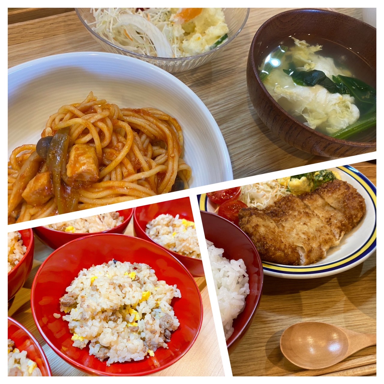 【都筑校】英語力もカツぞ