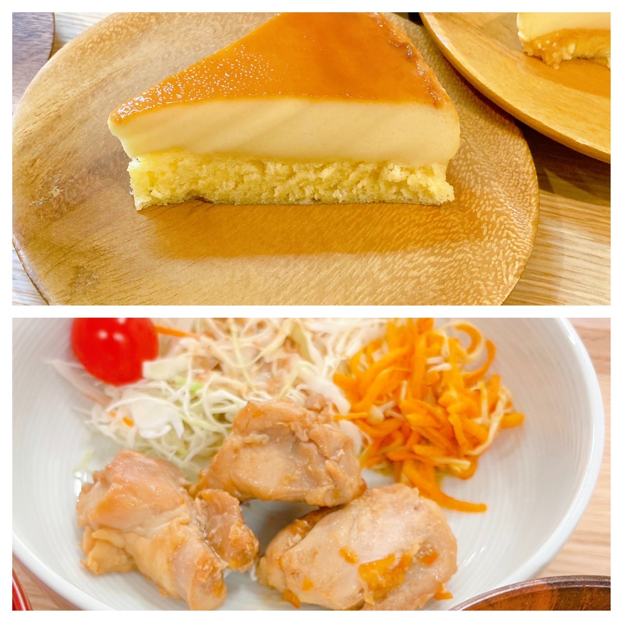 【都筑校】プリンケーキ？おいしそうだな！！