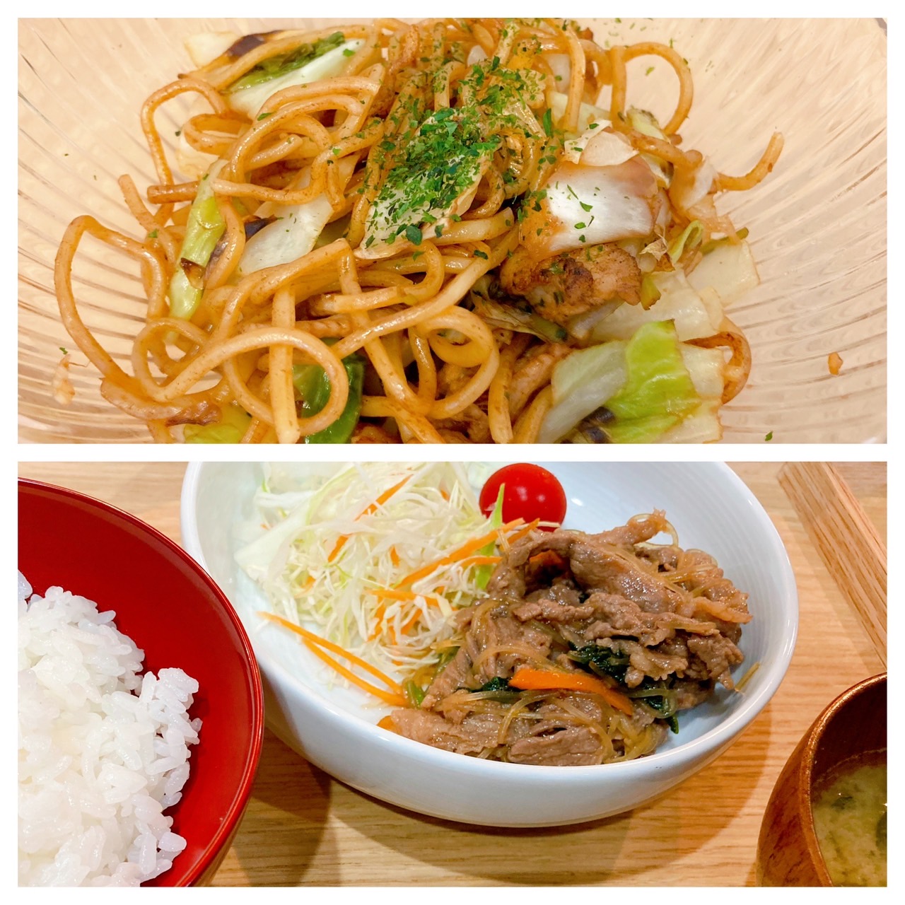 【都筑校】夏よ終わらないで