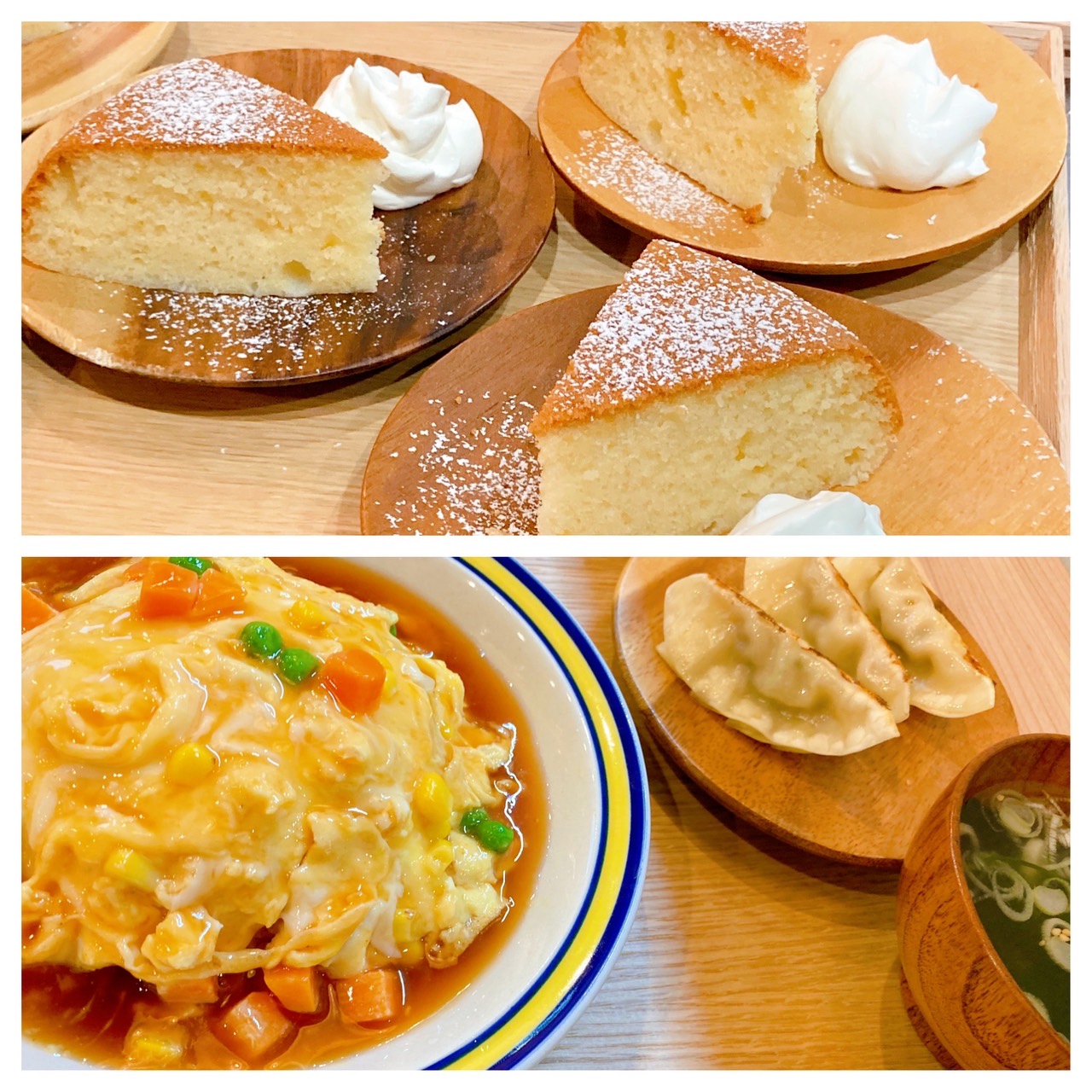 【都筑校】これは女子の胃袋ゲットや