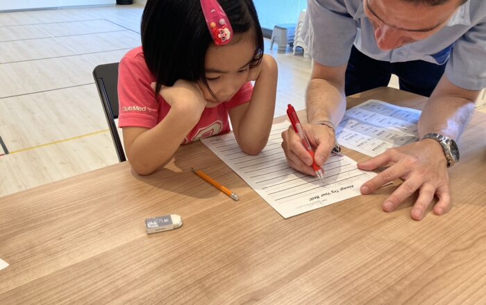 【都筑校】頑張ったから、いろんなゲームをやろう！