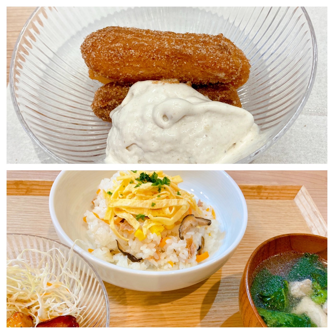 【都筑校】台風に負けるな！！