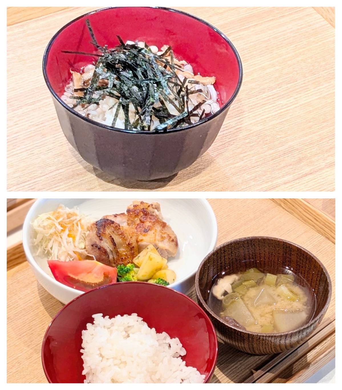 【青葉校】胃袋を刺激