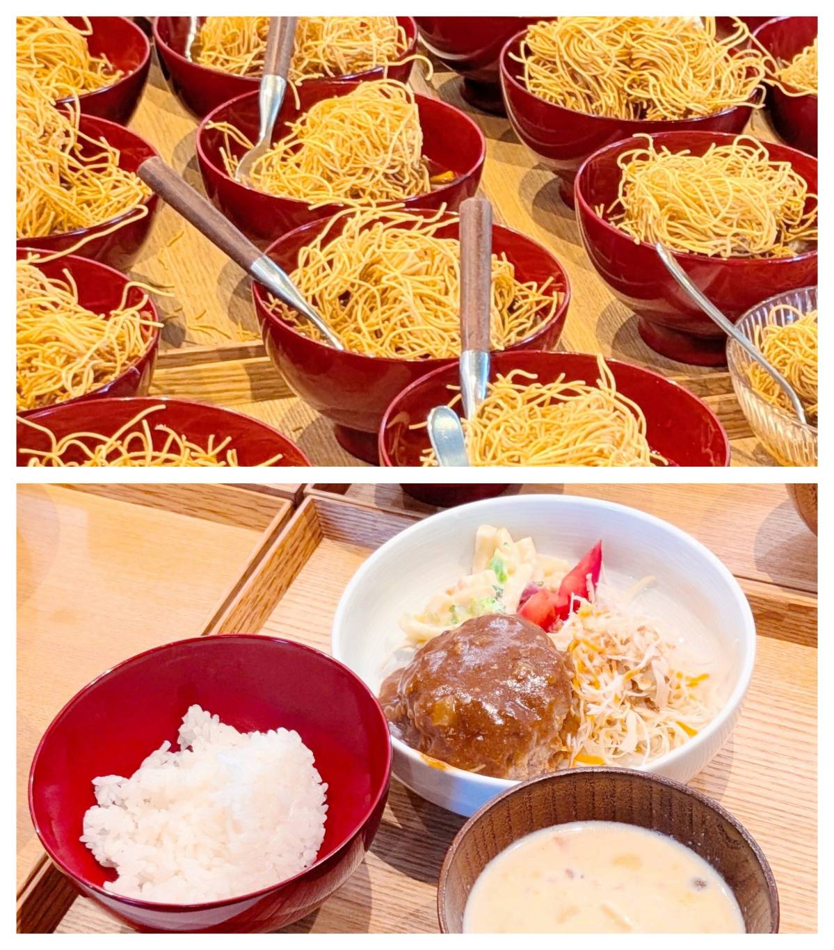 【青葉校】バーグ