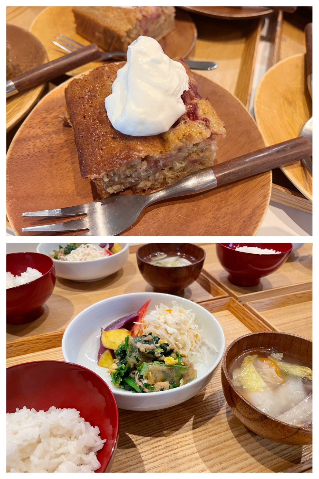 【青葉校】一度で二度おいしい