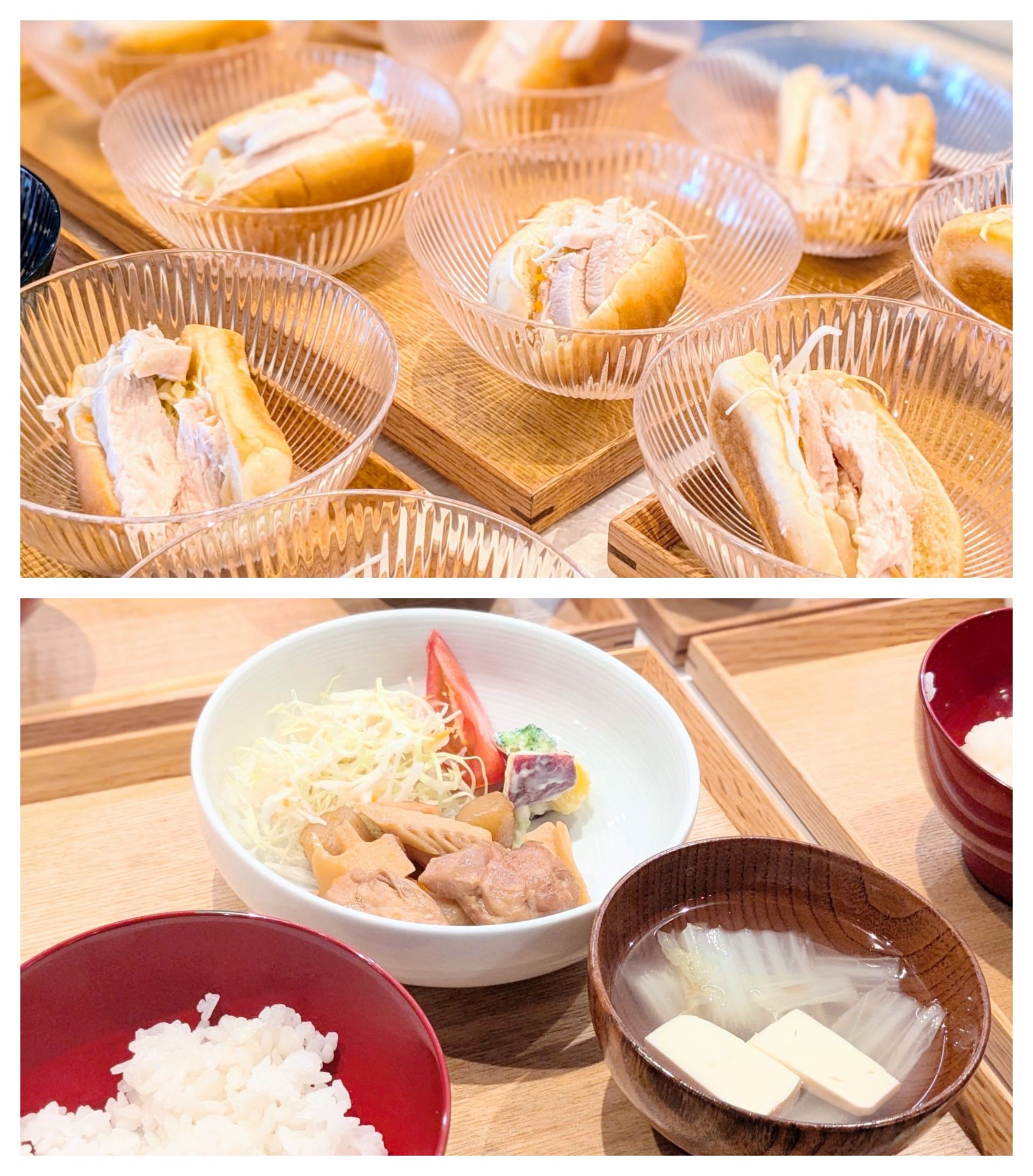 【青葉校】マッスルサンドイッチ