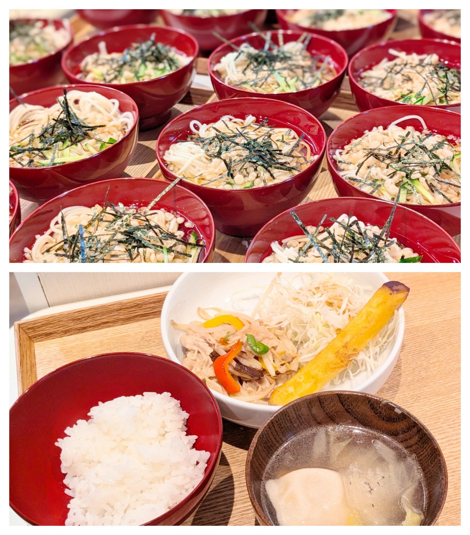 【青葉校】まだまだ冷たいもの