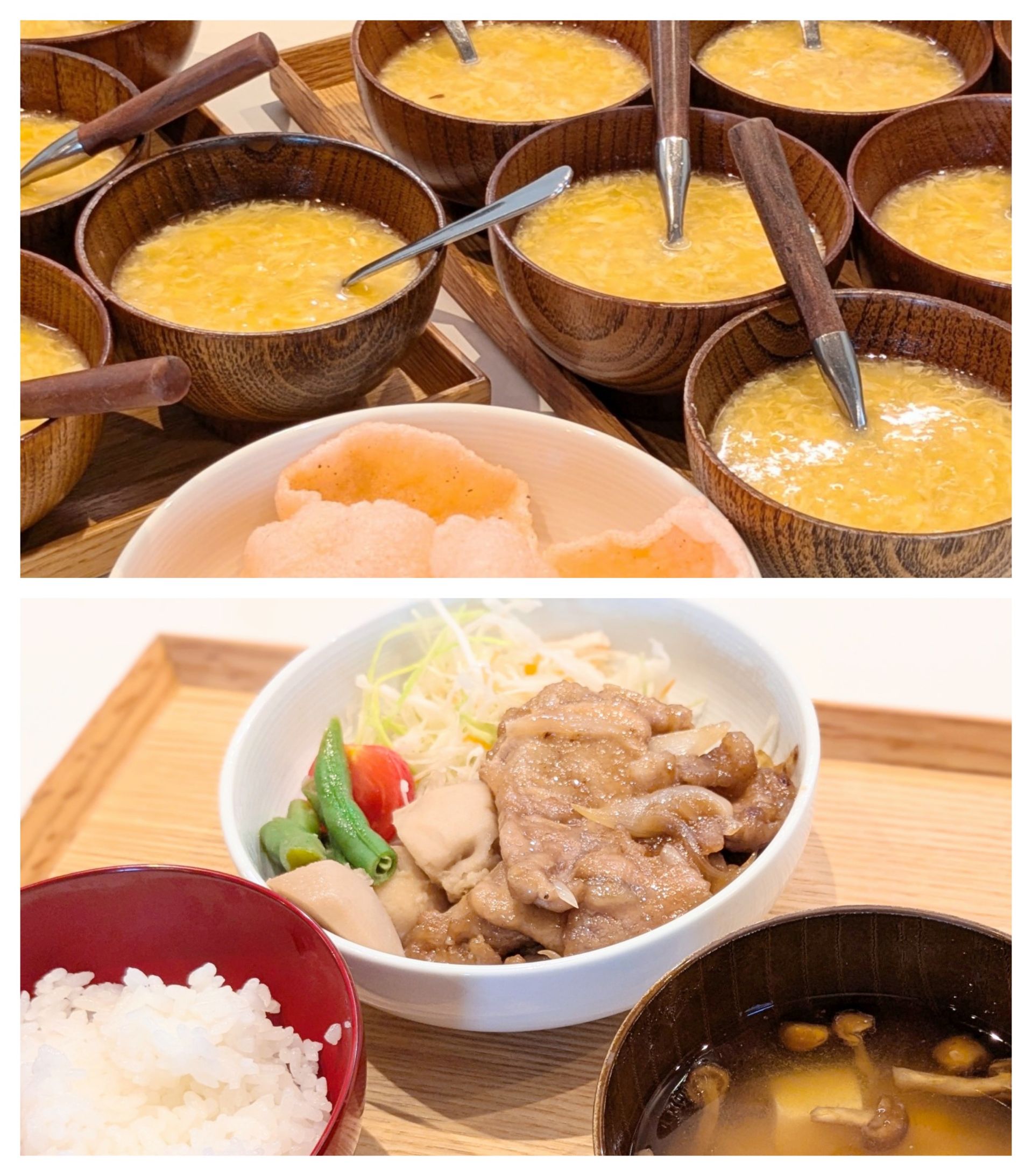 【青葉校】うまみがどんっ！