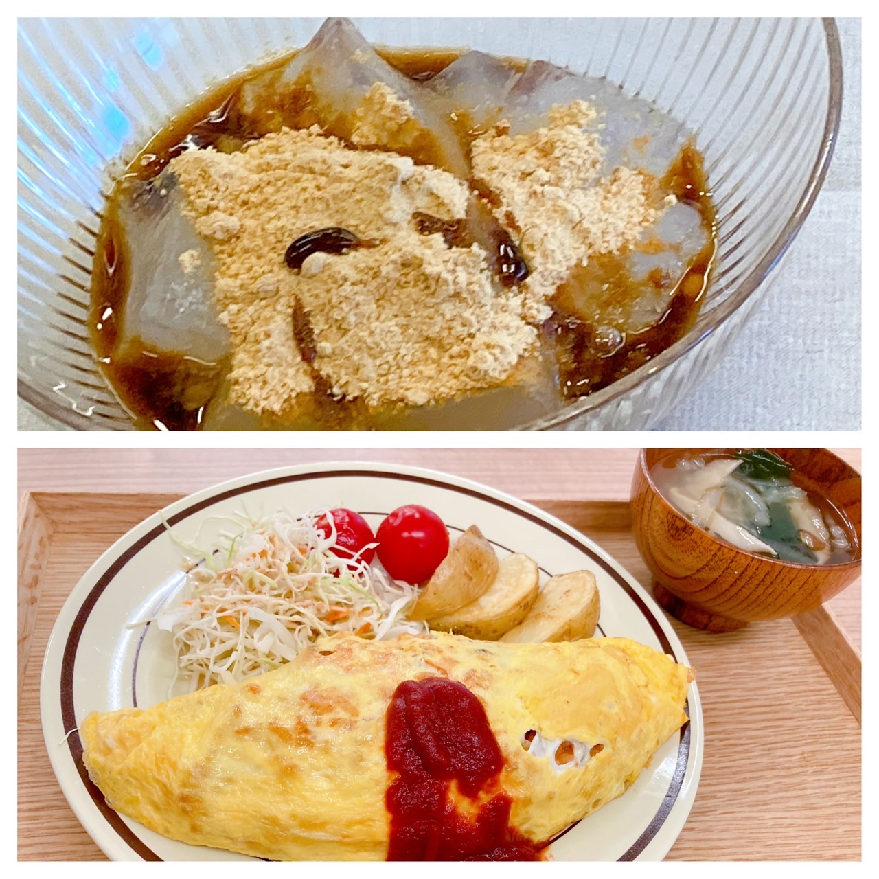 【都筑校】もはや喫茶店