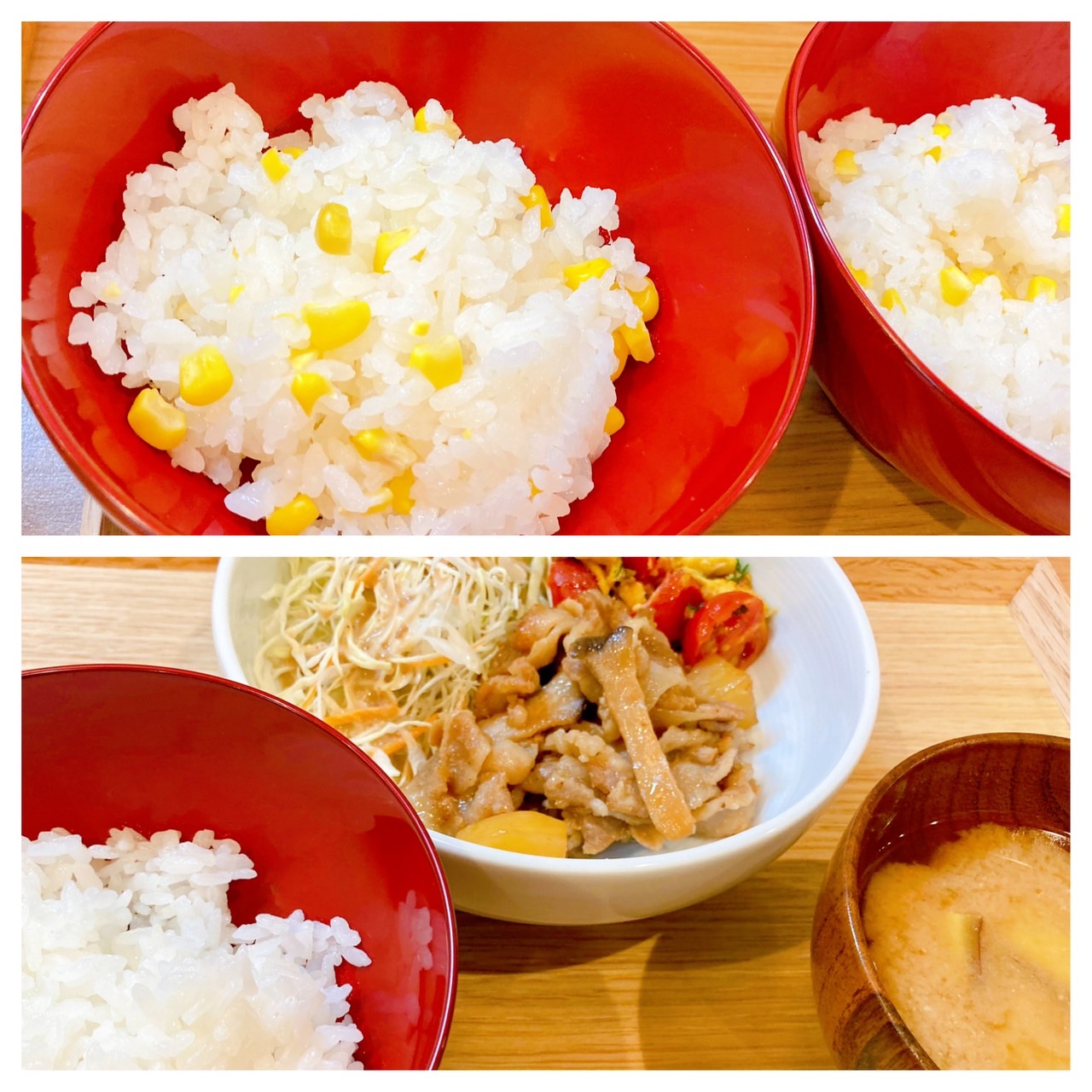 【都筑校】コメはやっぱ原点にして頂点