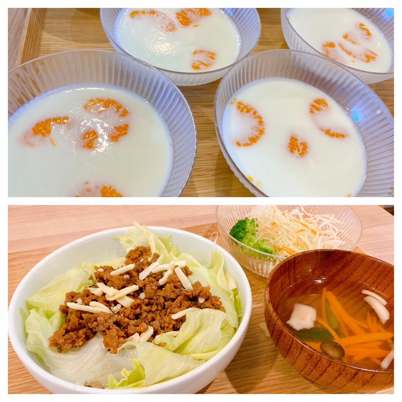 【都筑校】気分はニューヨークじゃー！！