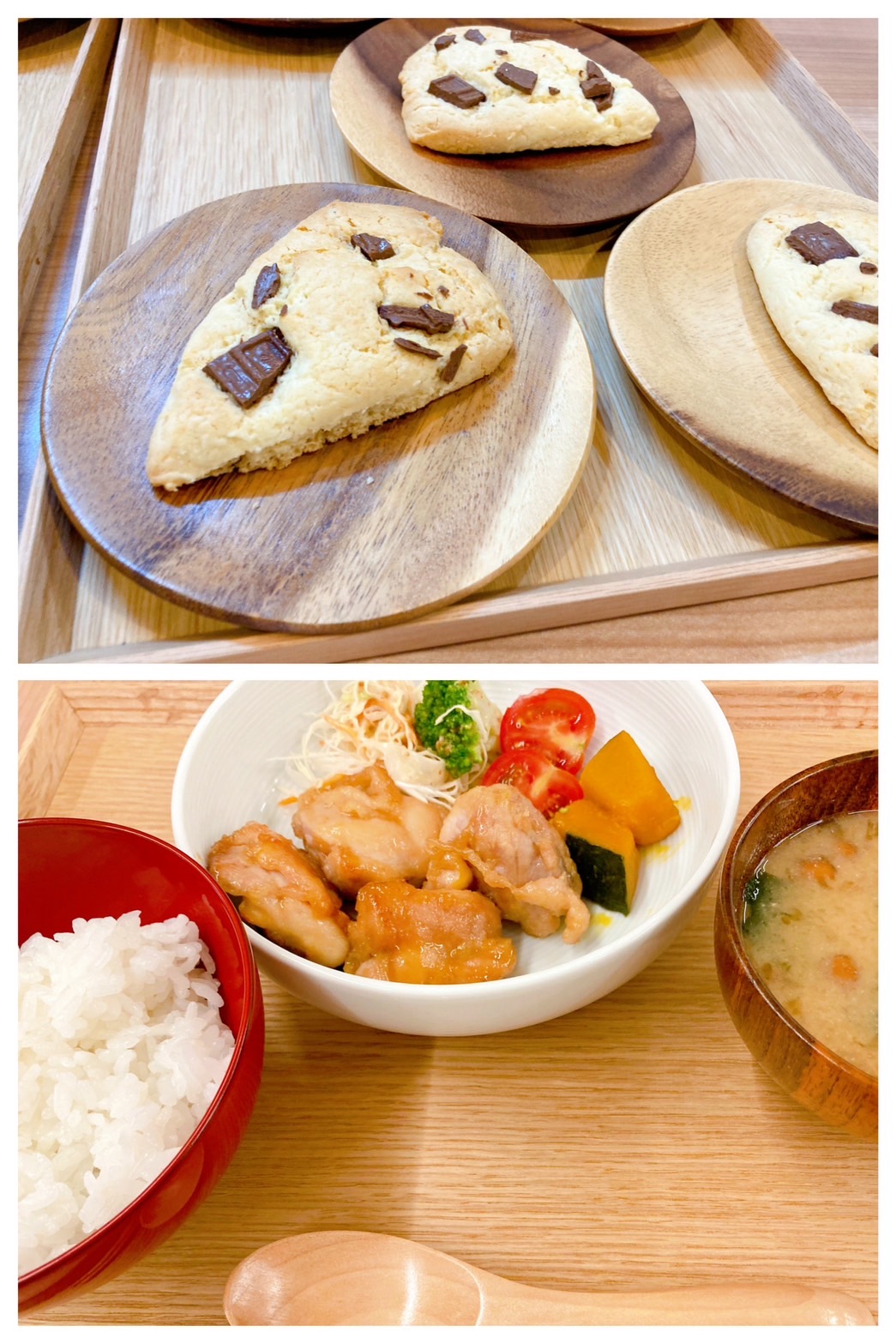 【都筑校】香ばしい秋の季節