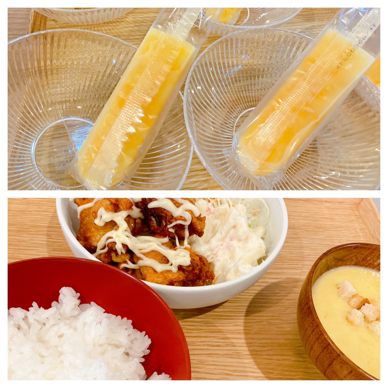 【都筑校】残暑にはこれが一番効く～