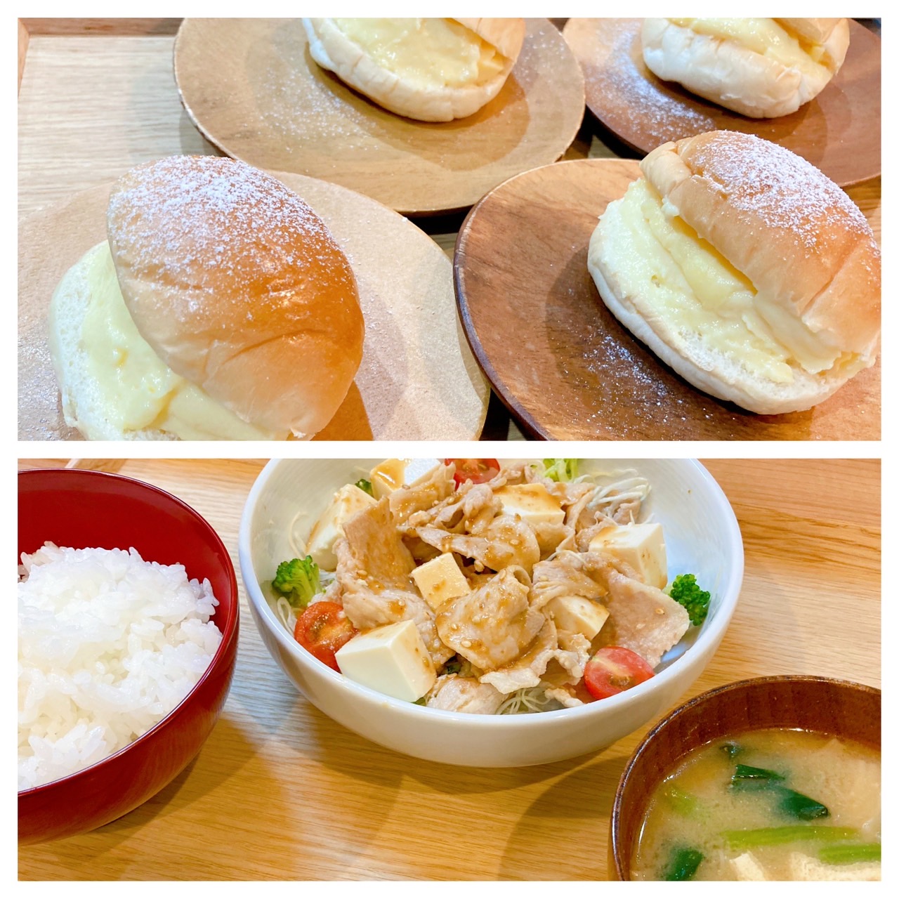 【都筑校】口が砂糖とクリームだらけ