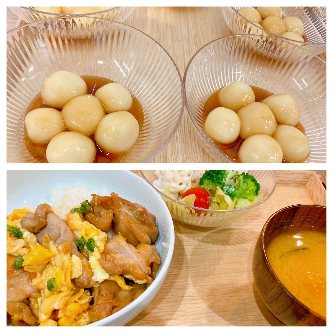 【都筑校】　”和”を感じるね～