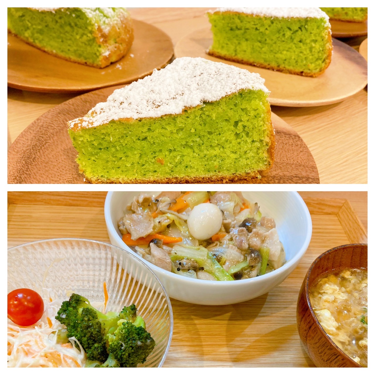 【都筑校】絶滅危惧種ケーキ