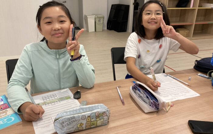 【都筑校】今日のつづきこうは。。。