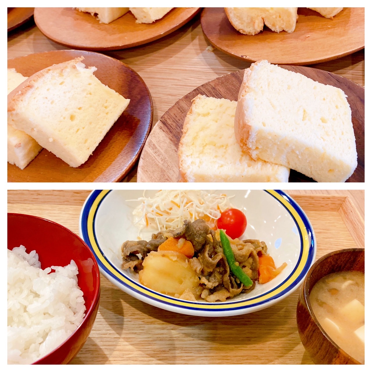 【都筑校】台湾でも英語は使うぞ！！