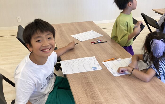 【都筑校】おもしろ単語探しやるぞー!