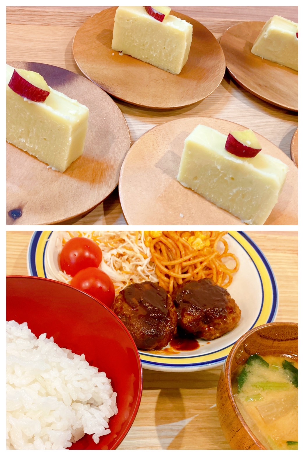 【都筑校】気分は京都だぞえ