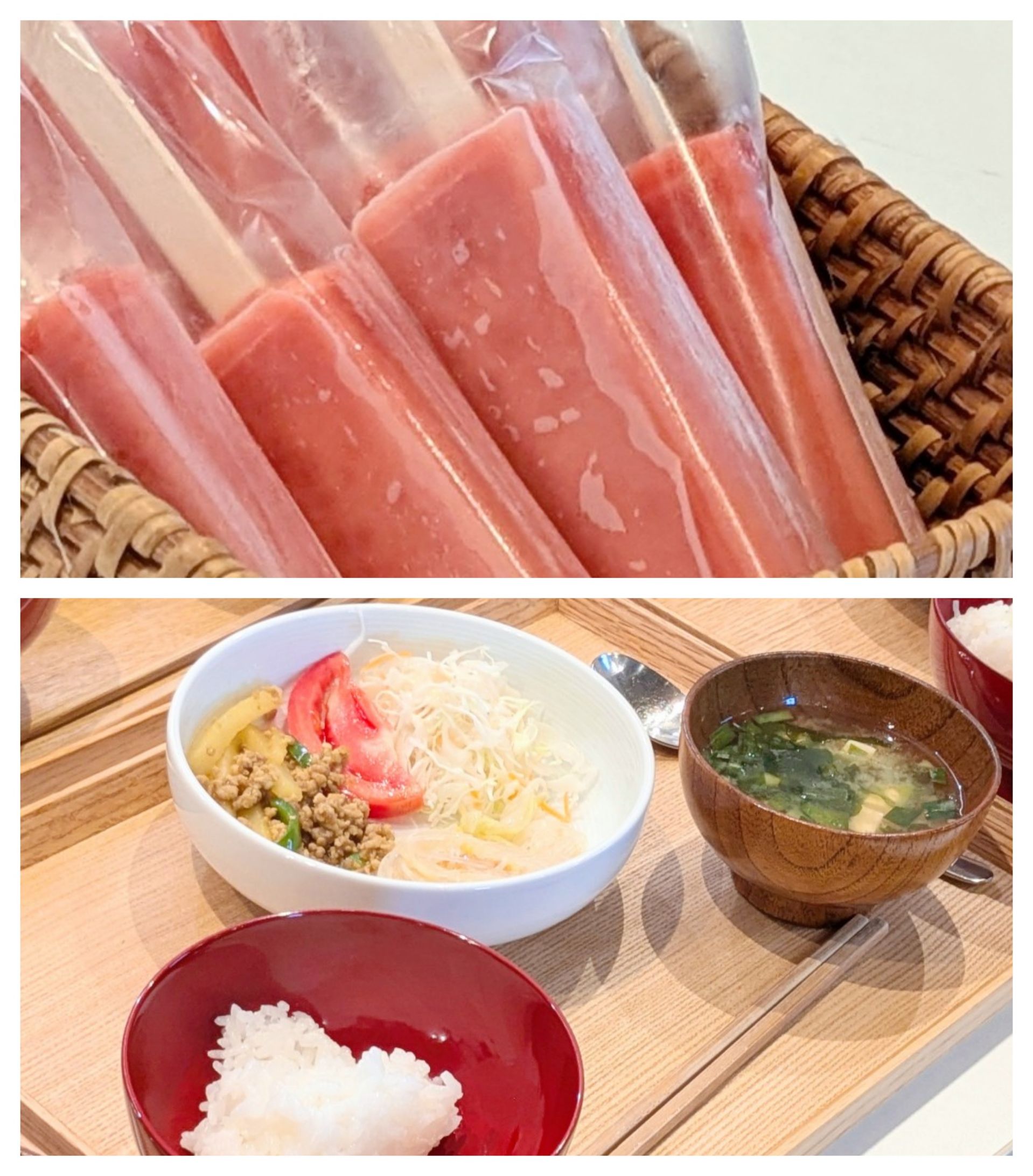 【青葉校】アイス！！