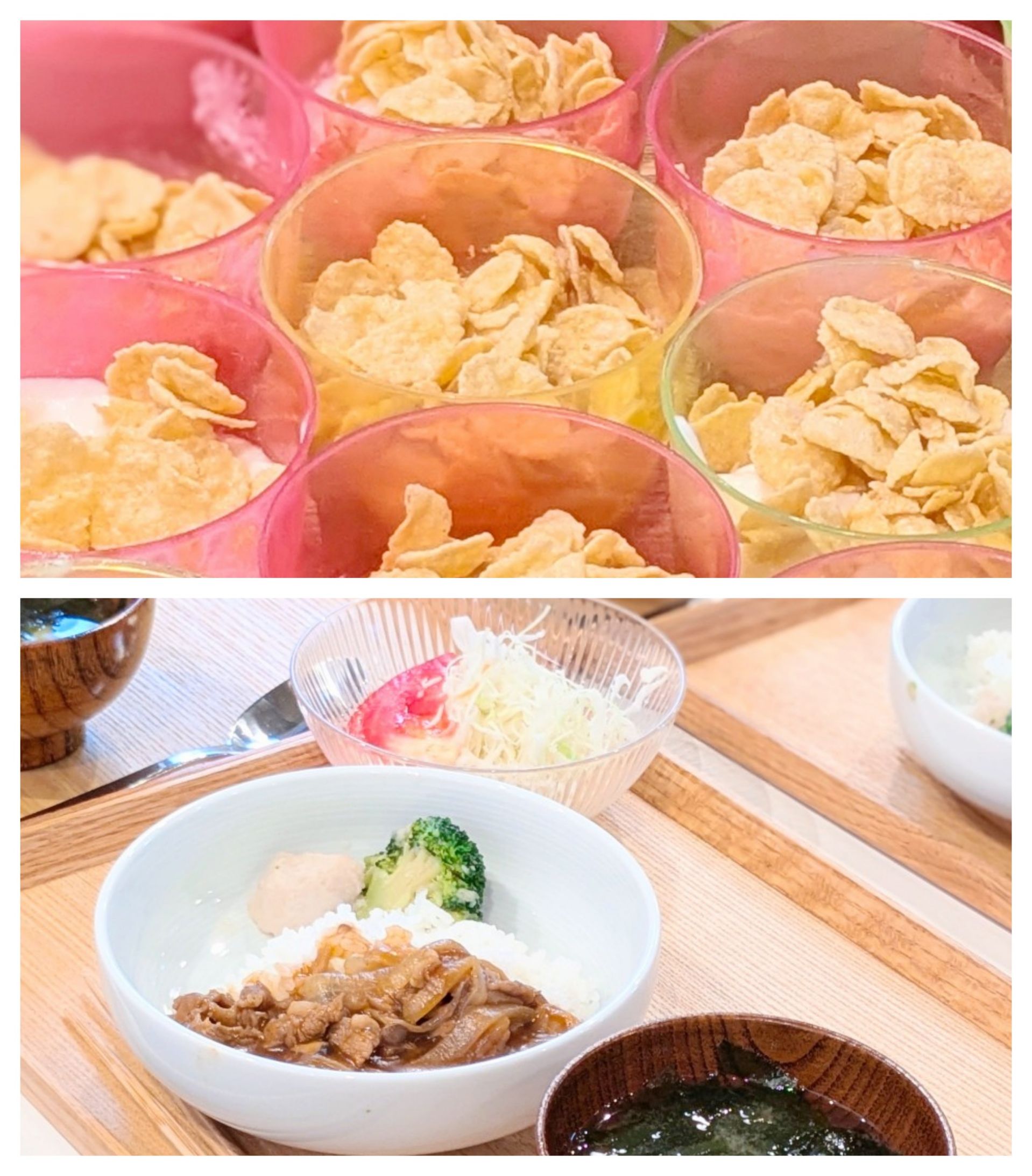 【青葉校】ハヤシライス