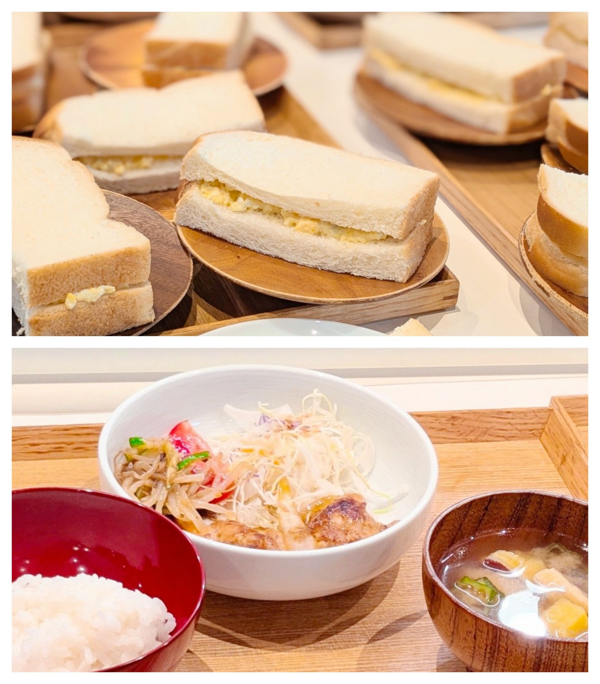 【青葉校】ボリューミー