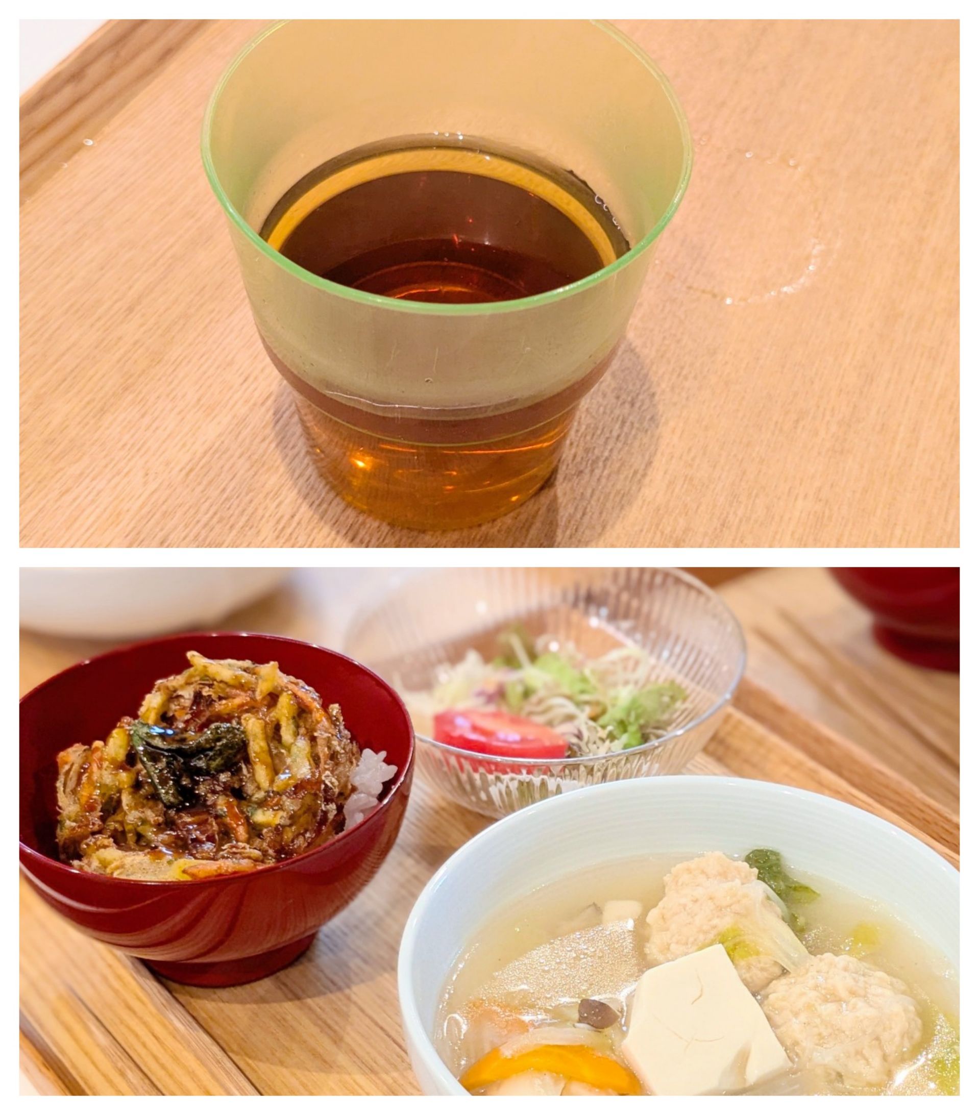 【青葉校】「それ」