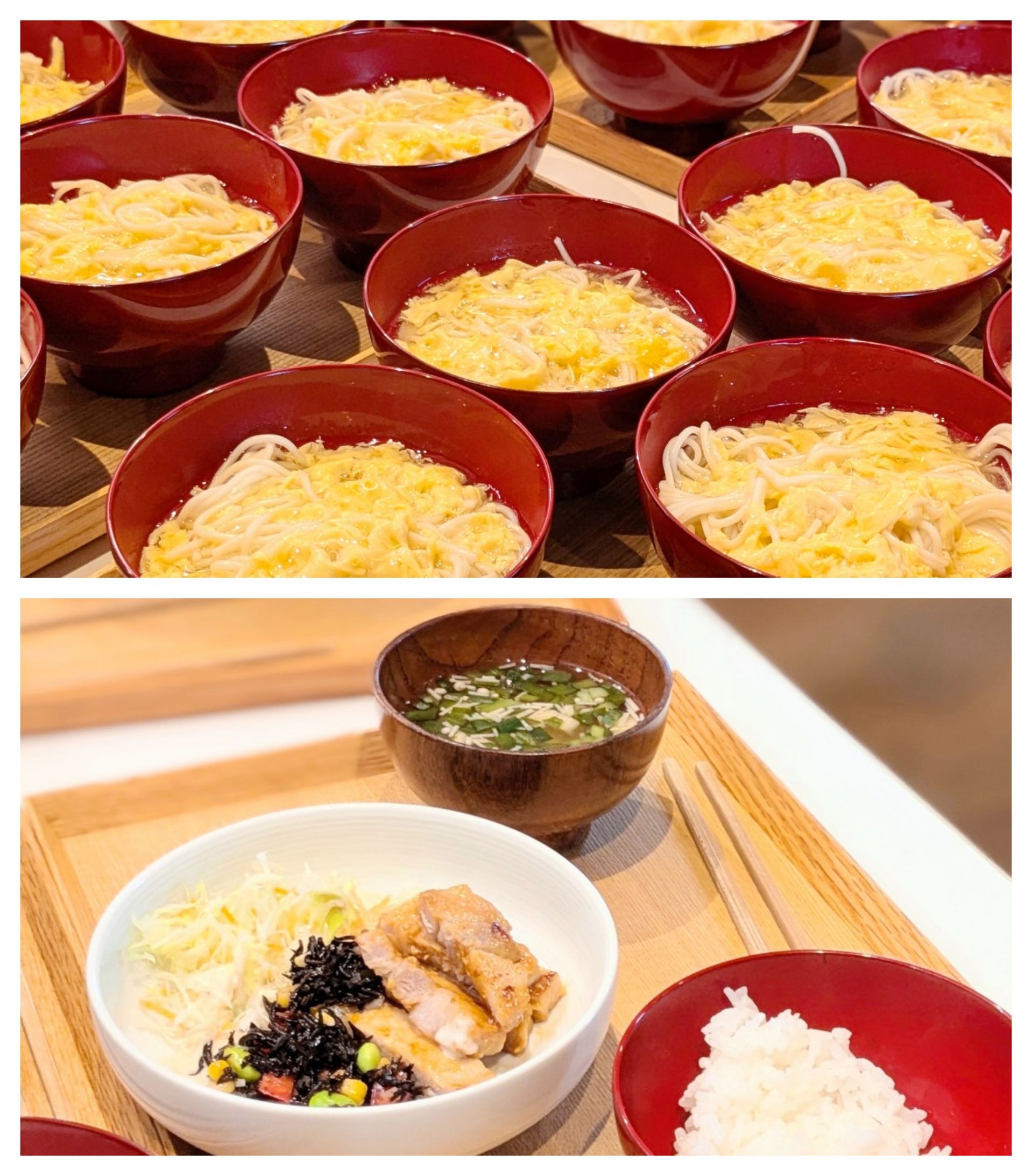 【青葉校】凍える気候に、うどん。