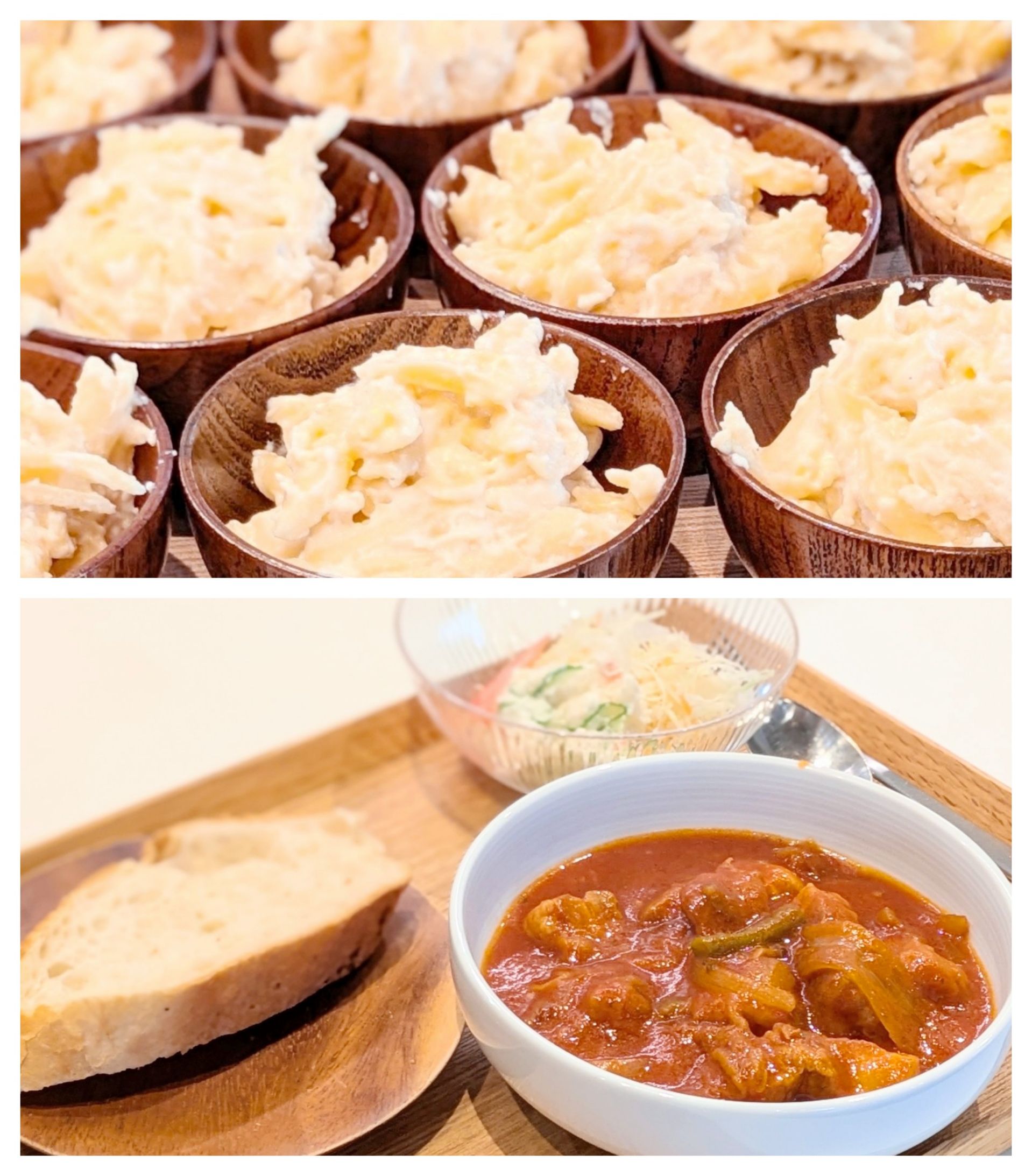 【青葉校】マッチーズ