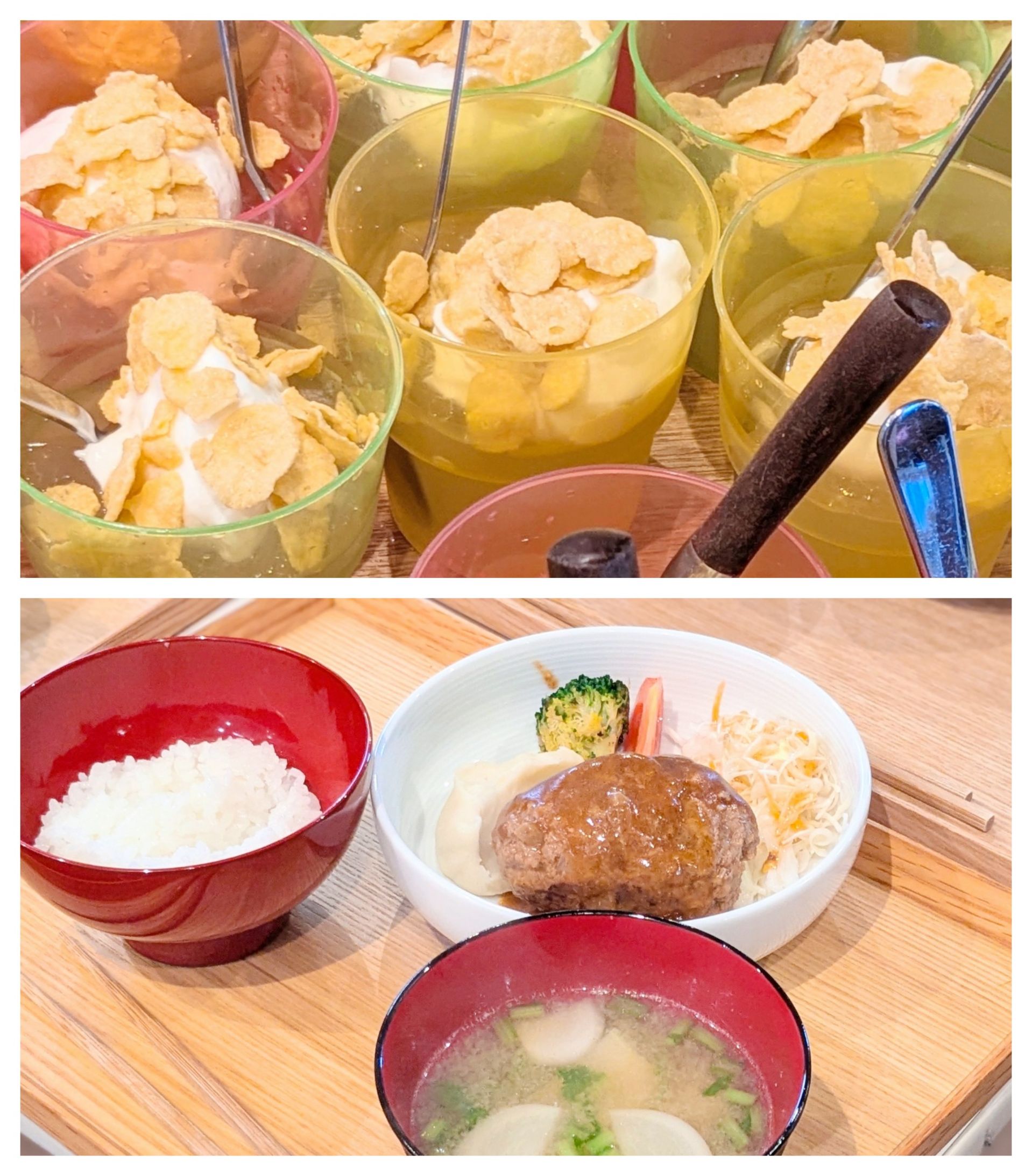 【青葉校】チーズにまとうハンバーグ