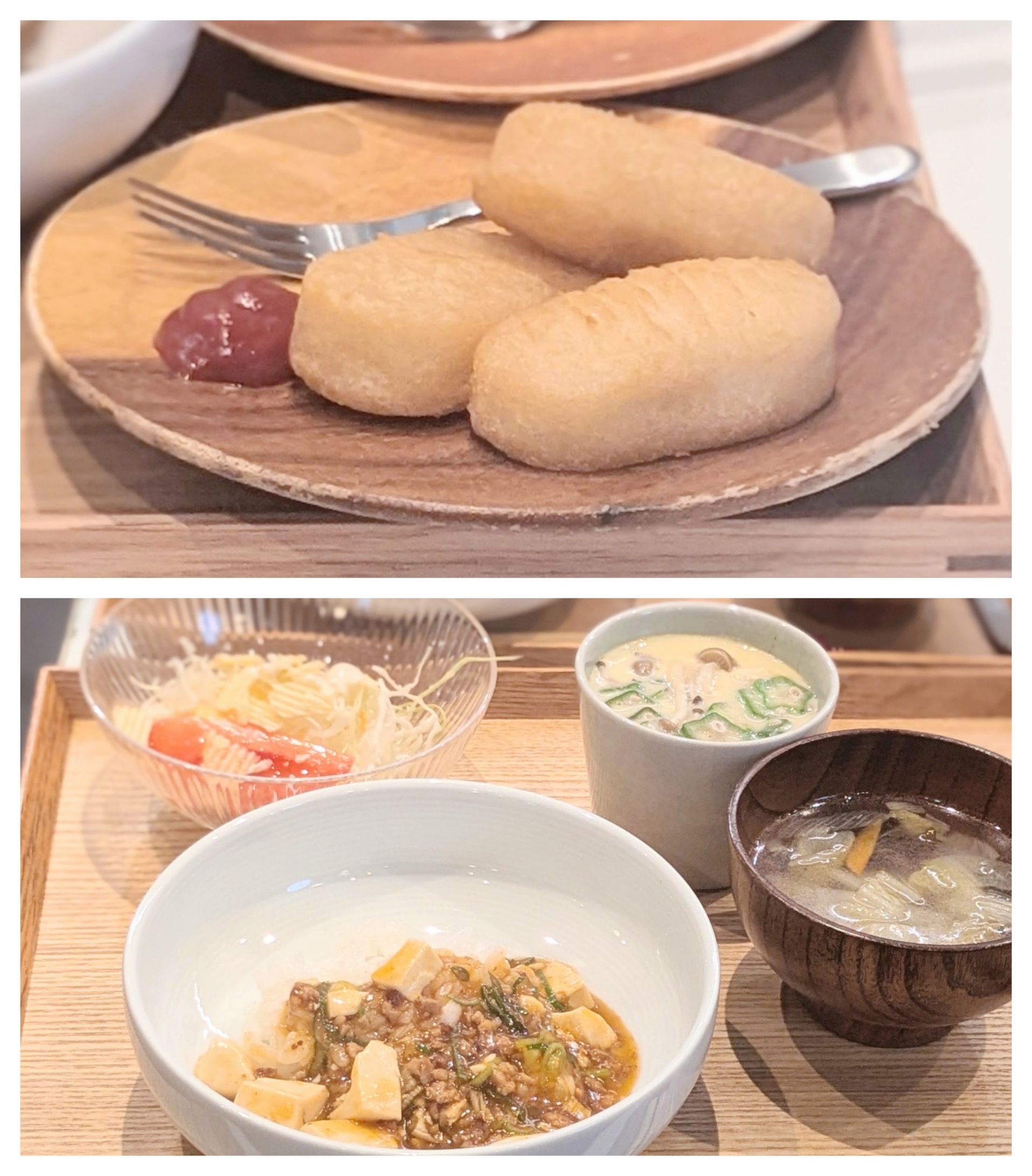 【青葉校】大人気麻婆