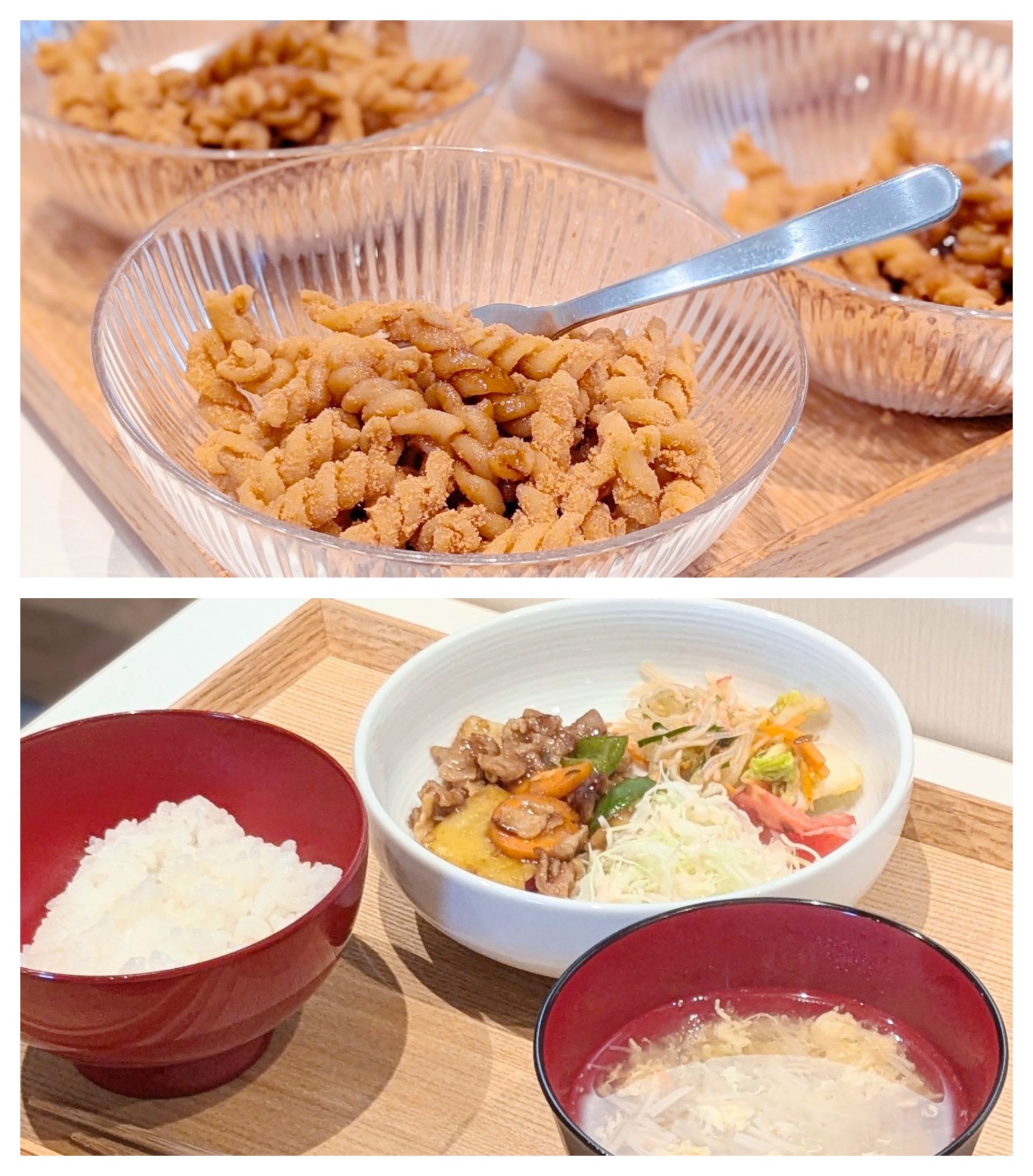 【青葉校】秋野菜