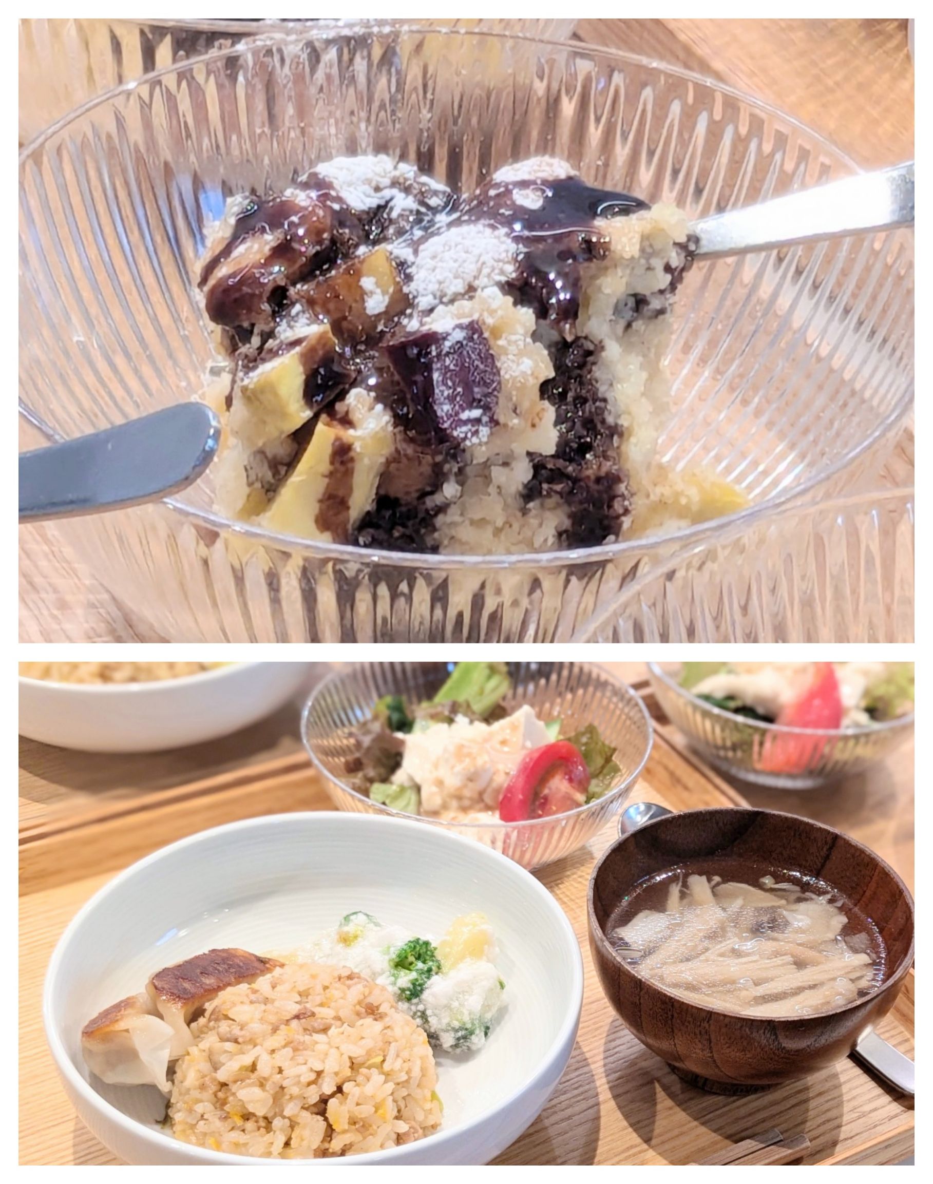 【青葉校】秋はさつまいも祭りじゃ～！