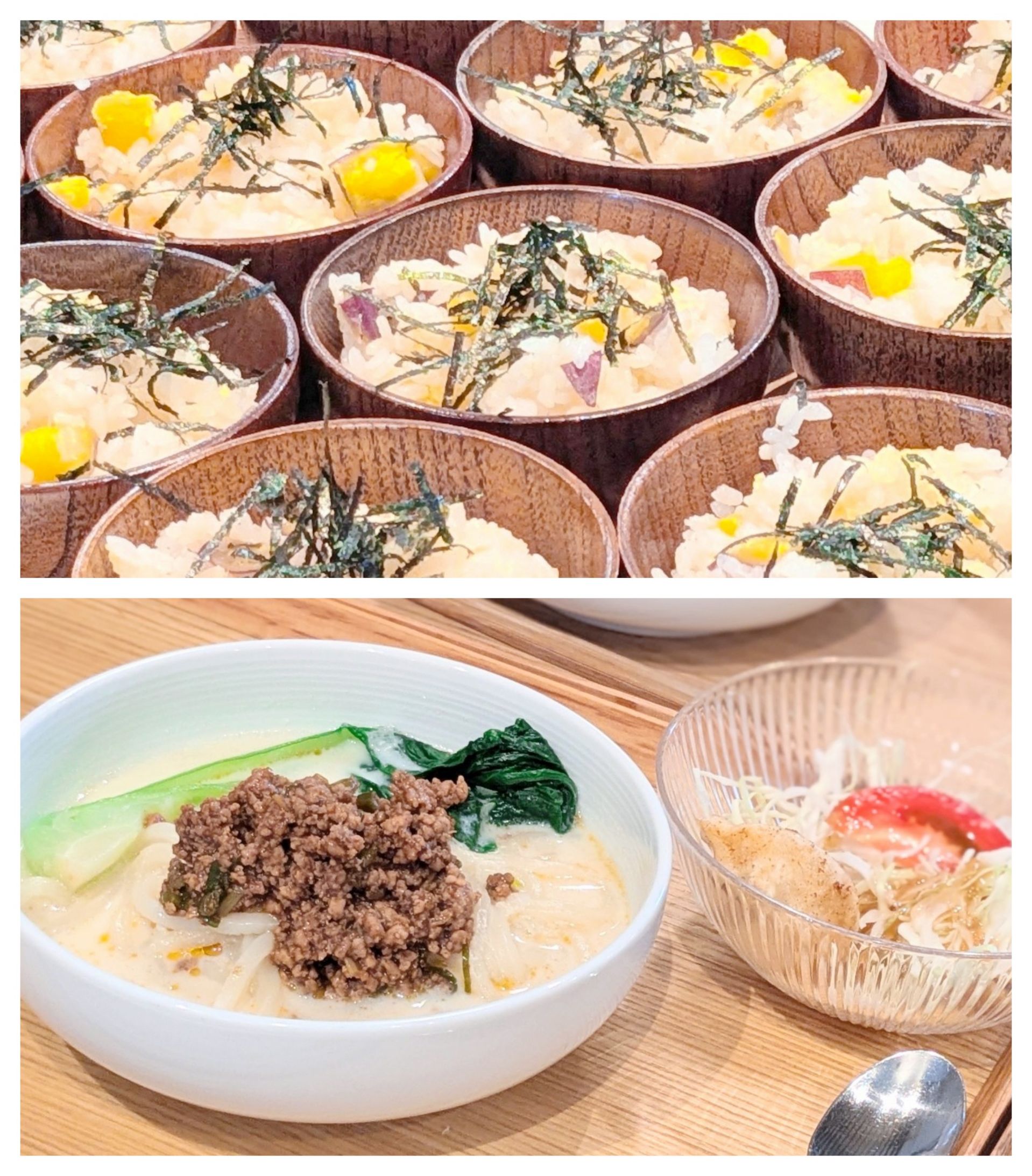 【青葉校】うどん担々麵デイ！