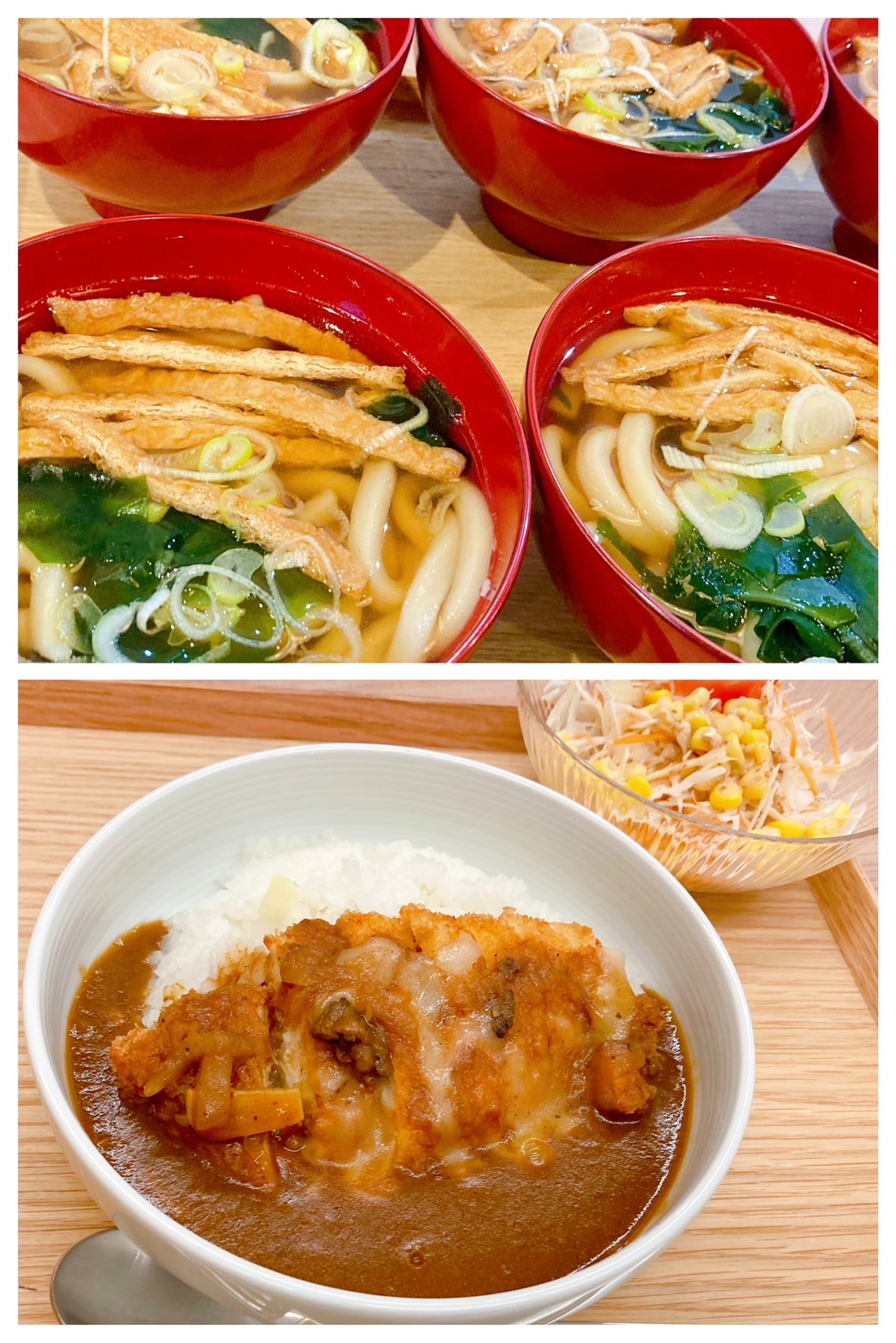 【都筑校】ご、豪華すぎる～