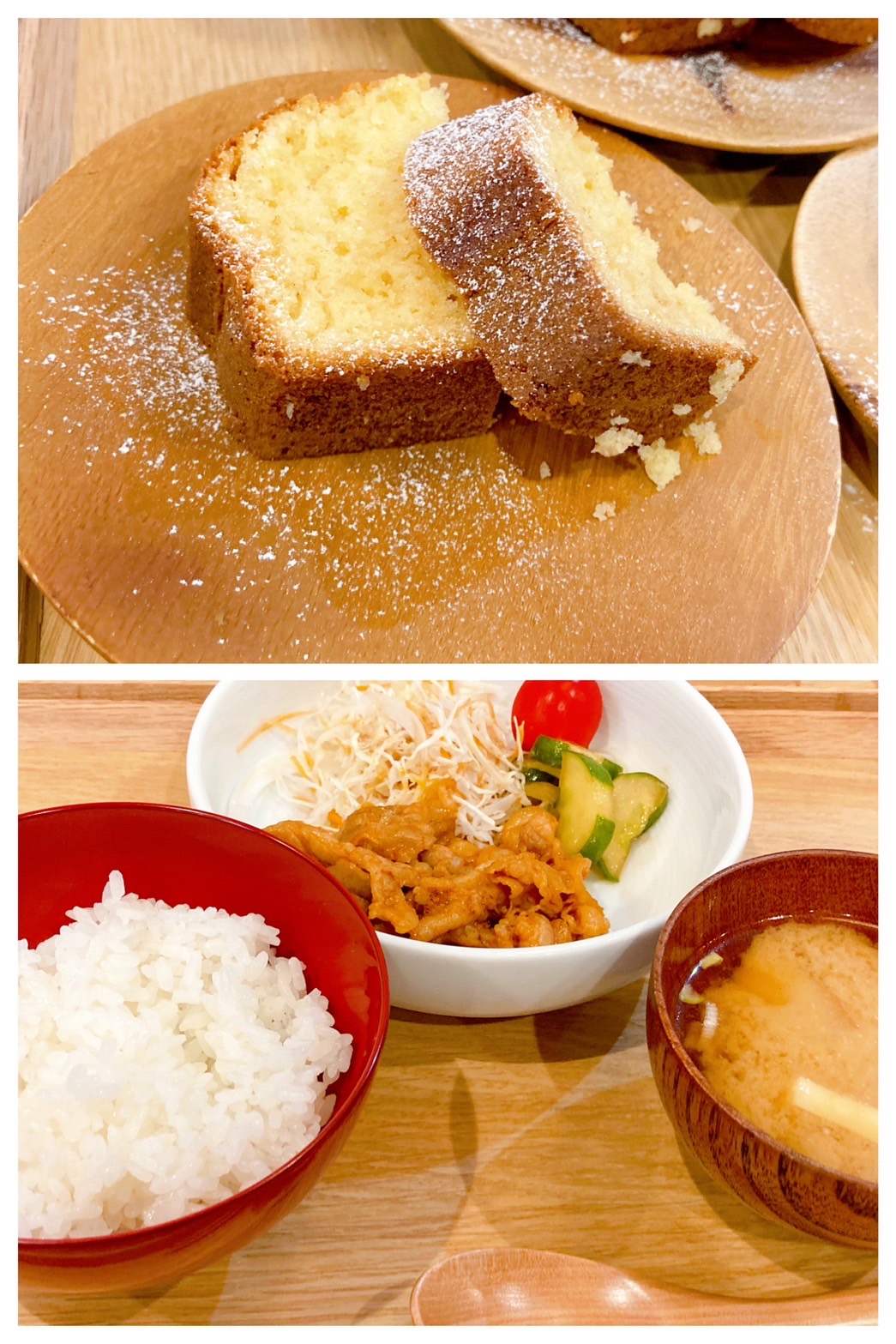 【都筑校】タンパク質大事！