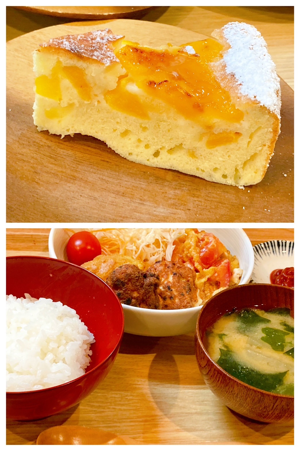 【都筑校】フルーティな金曜日