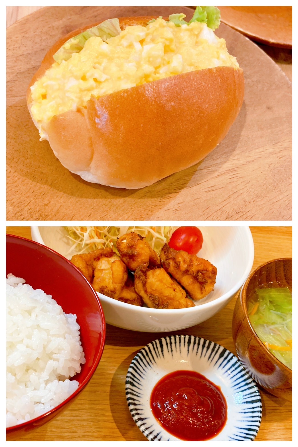 【都筑校】やわらか食感たまらねぇ～