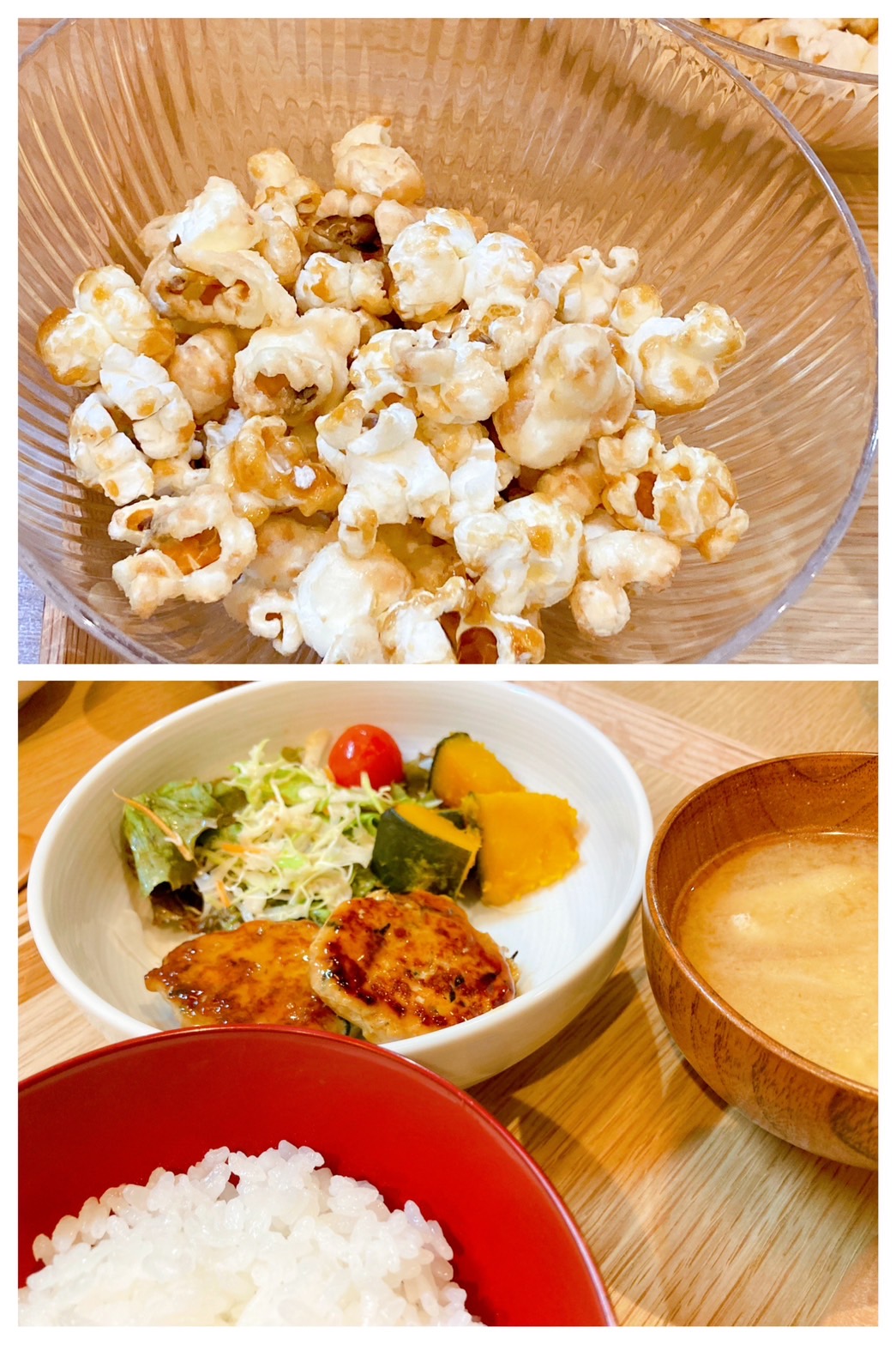 【都筑校】アメリカンムービーカルチャー